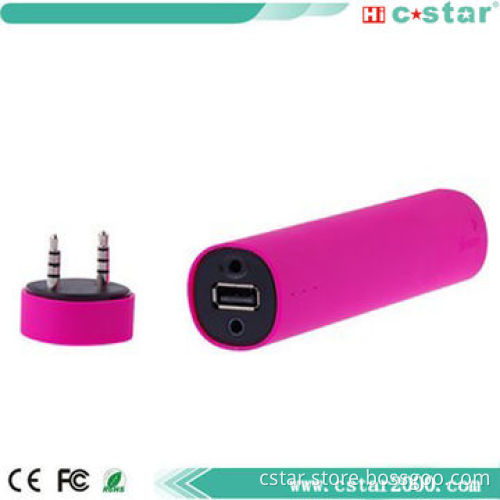 4,000mAh Portable Power Bank with Speaker Function, 5 Hours Charging Time